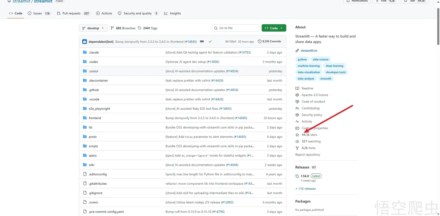 image-20260418204349756