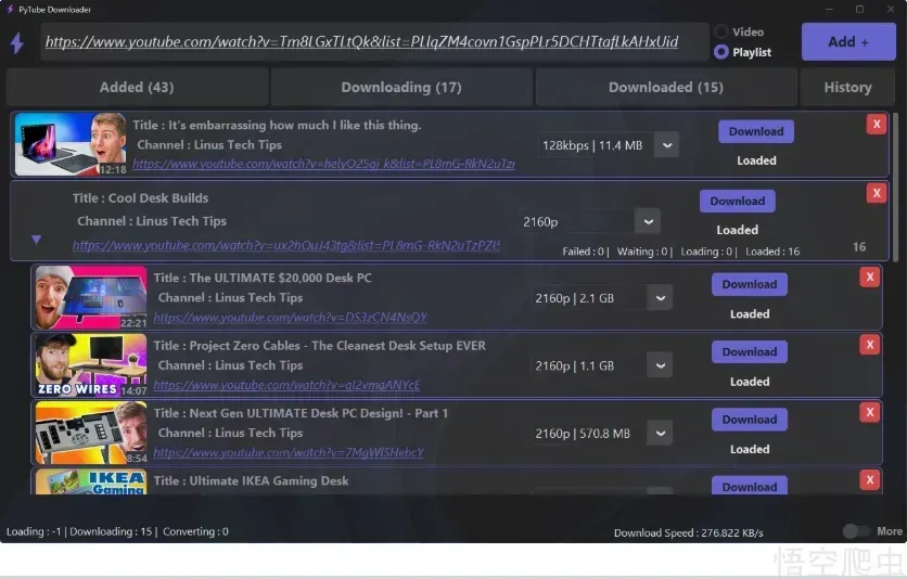 image-20260419010353609