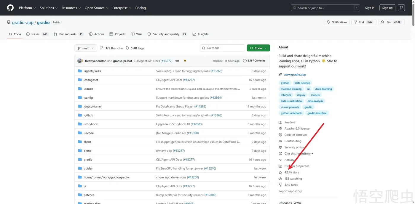 image-20260418204643936