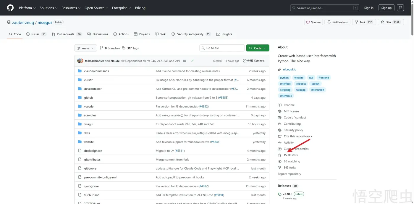 image-20260418224543236