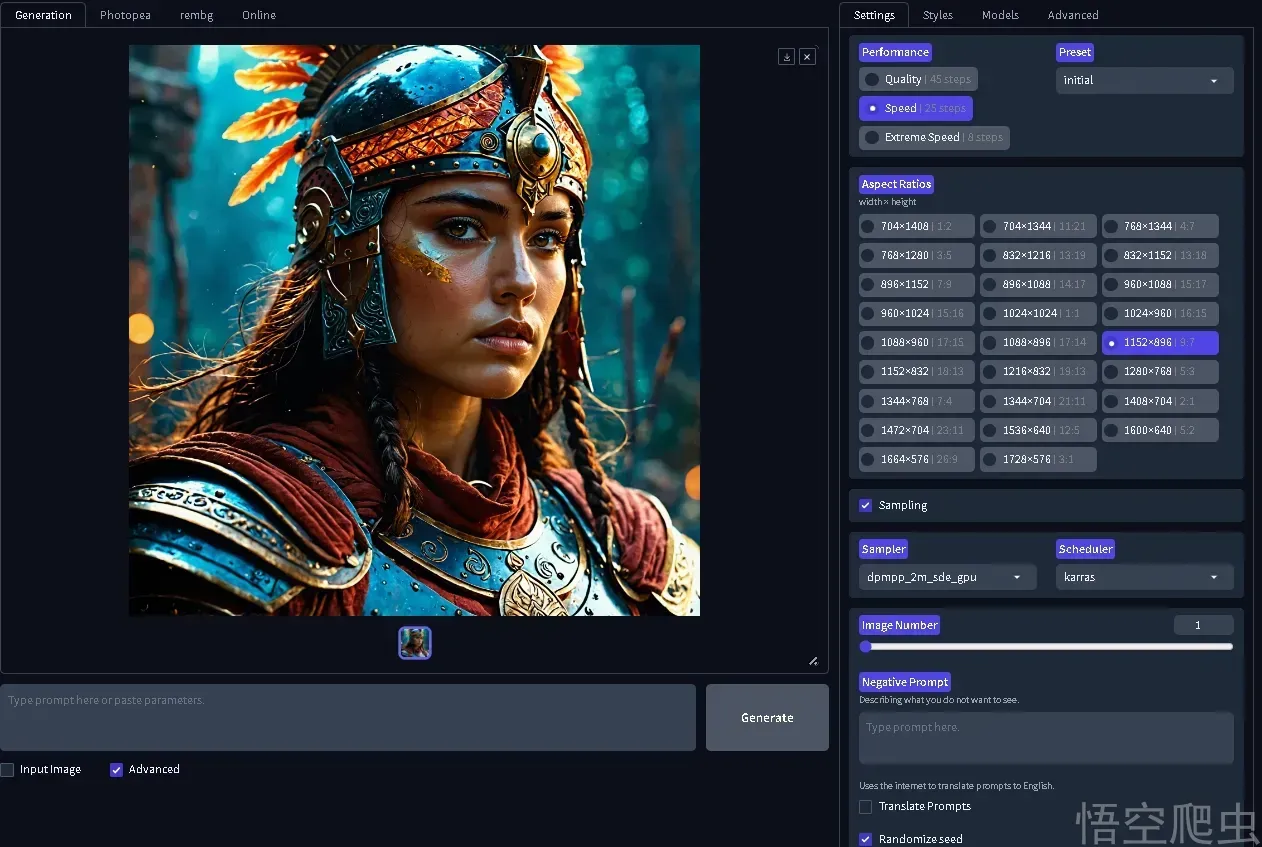 image-20260418205143434