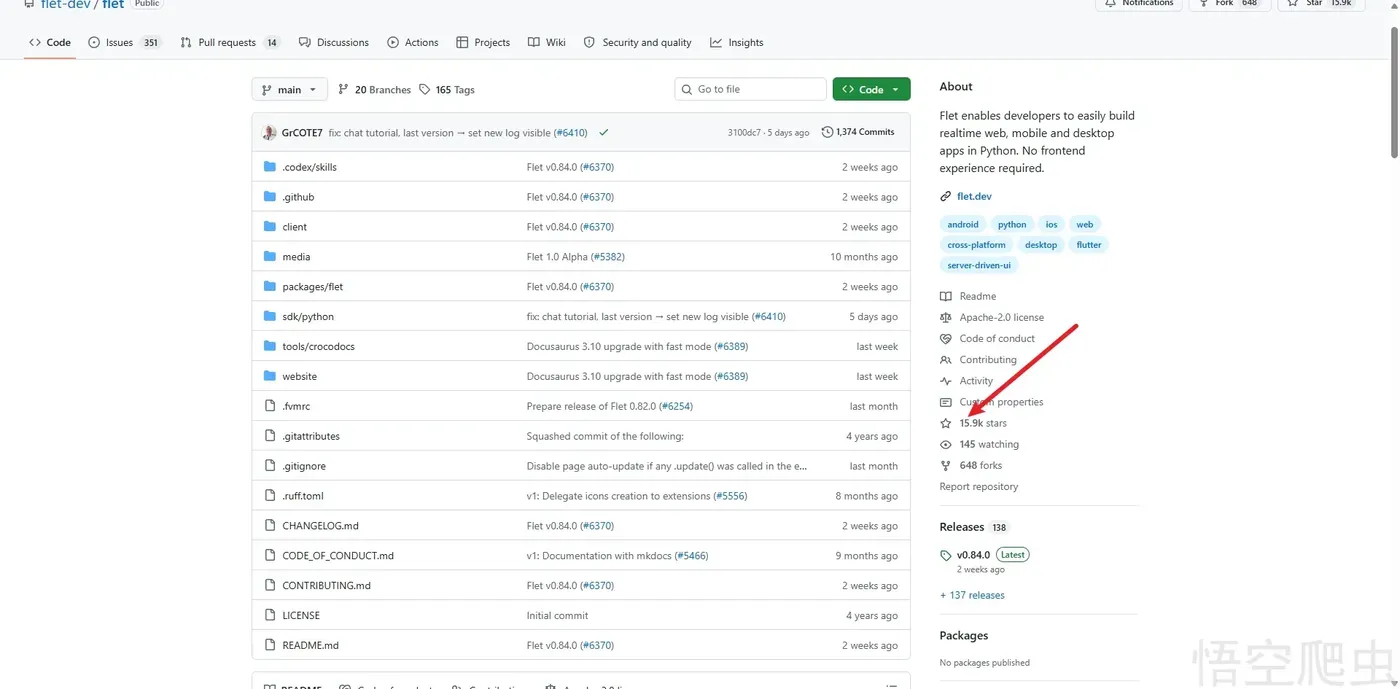 image-20260418224645603