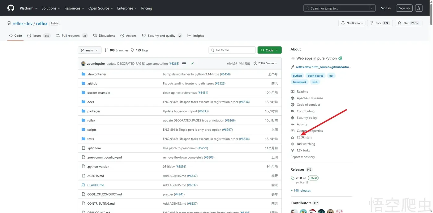 image-20260419000204585