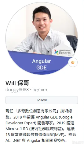 image-20260703164449445