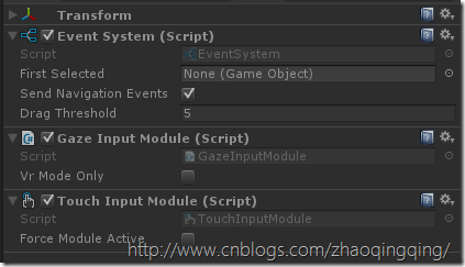 Gvr SDK for Unity 分析(二)