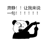 一文带你学会基于SpringAop实现操作日志的记录