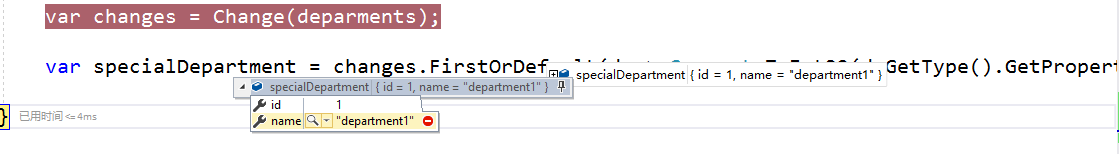 基础知识（C#语法、数据库SQL Server）回顾与总结