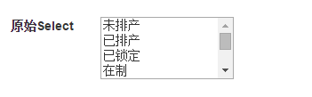 JS组件系列——两种bootstrap multiselect组件大比拼
