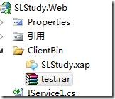 完全详解--Silverlight 下载文件