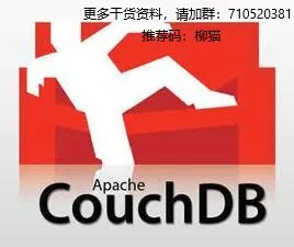 CouchDB