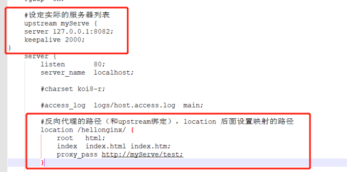 2022Nginx实战教程，由浅入深，图文详解