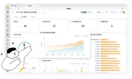 高效项目管理必备！2024年10款优质软件全解析