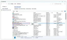 Postman 旧版本下载方法全解（图文教程）