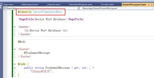 ASP.NET Core Blazor简介和快速入门三（布局和路由）