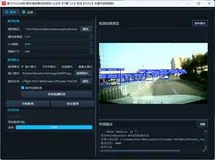 基于深度学习的YOLO框架的7种交通场景识别项目系统【附完整源码+数据集】