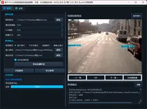 基于深度学习YOLO框架的城市道路损伤检测与评估项目系统【附完整源码+数据集】