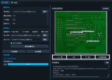 从人工目检到 AI 质检-YOLOv8 驱动的 PCB 缺陷检测系统【完整源码】