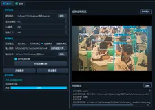 基于 YOLOv8 的学生课堂行为检测(举手、看书、写作业、玩手机)-完整项目源码