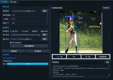 基于 YOLOv8 的人体与行人检测智能识别实战 [目标检测完整源码]