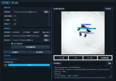 基于 YOLOv8 的昆虫智能识别工程实践 [目标检测完整源码]
