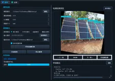 基于 YOLOv8 的太阳能电池片缺陷智能检测识别实战 [目标检测完整源码]