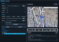 基于 YOLOv8 的电网绝缘子破损与闪络缺陷智能检测系统识别项目 [目标检测完整源码]