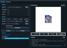基于 YOLOv8 的二维码智能检测系统 [目标检测完整源码]