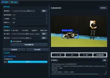 基于 YOLOv8 的无人机位置捕捉与识别检测系统 [目标检测完整源码]