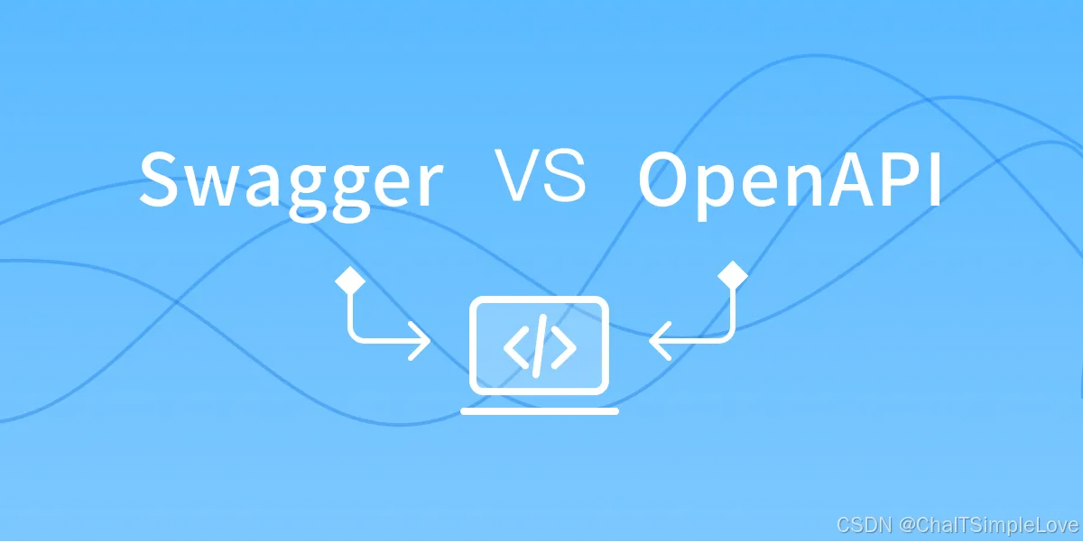 Swagger vs OpenAPI