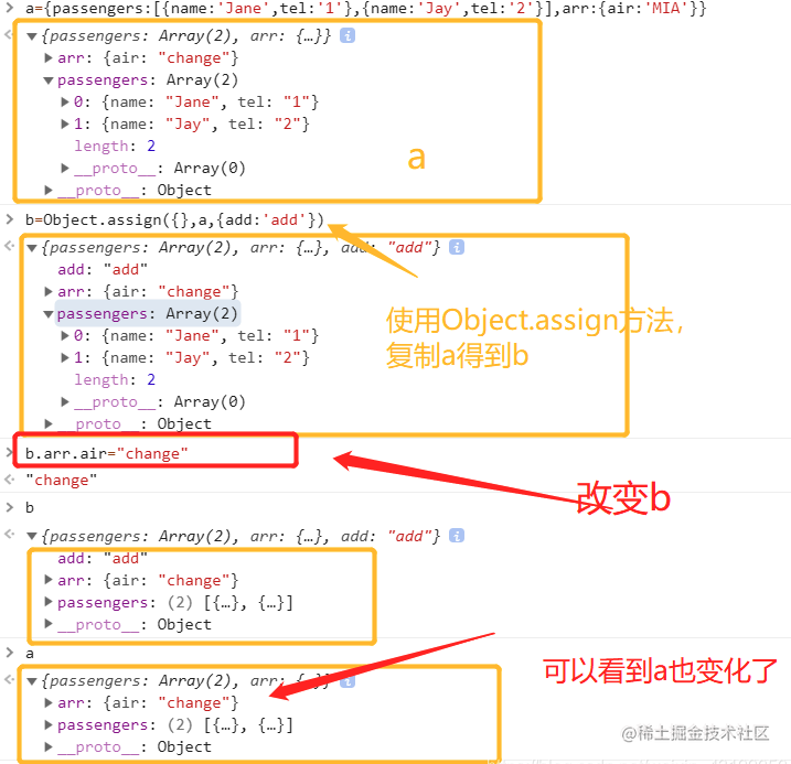 React中this.setState({xxx:''})与this.state.xxx='' 有区别吗？