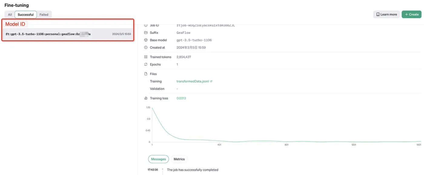 查看OpenAI微调模型ID