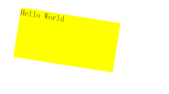 css属性之transform