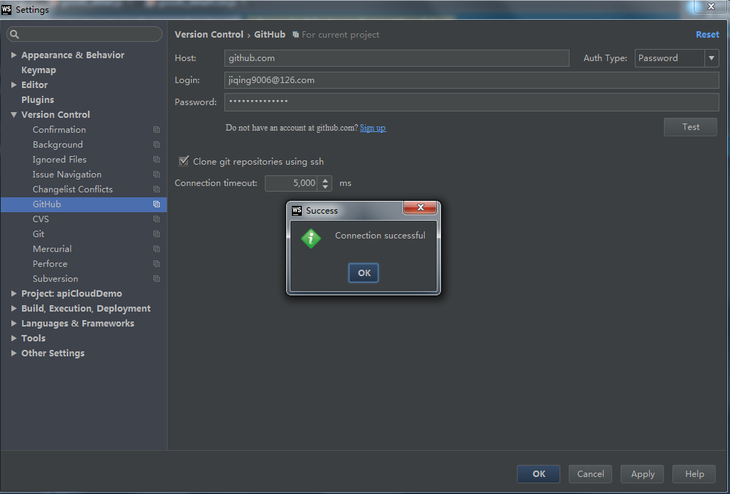 WebStorm配置github