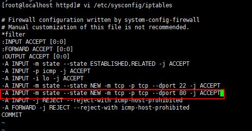Linux配置防火墙 开启80端口的方法