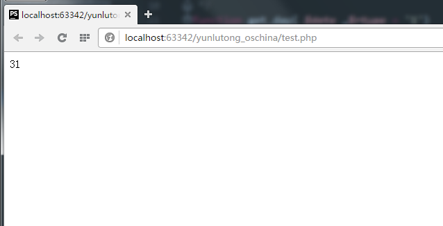 phpStorm如何在Console控制台执行php文本,而不是浏览器中