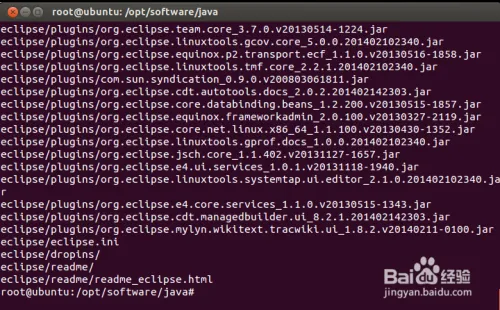 ubuntu下搭建JAVA开发环境