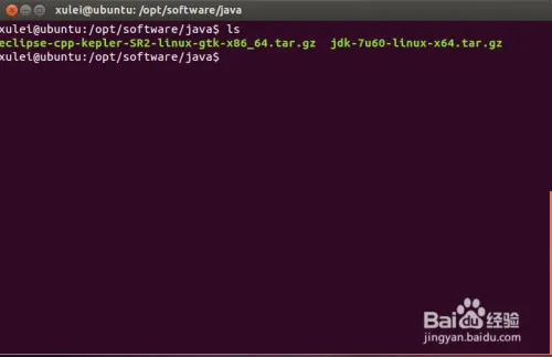 ubuntu下搭建JAVA开发环境