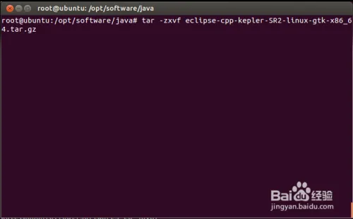 ubuntu下搭建JAVA开发环境
