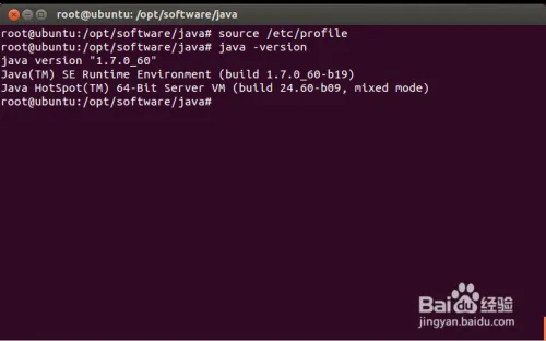 ubuntu下搭建JAVA开发环境