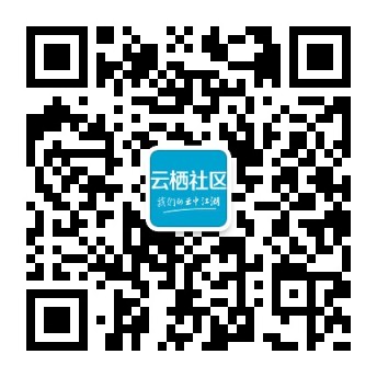 Linux内核内存管理-内存访问与缺页中断【转】