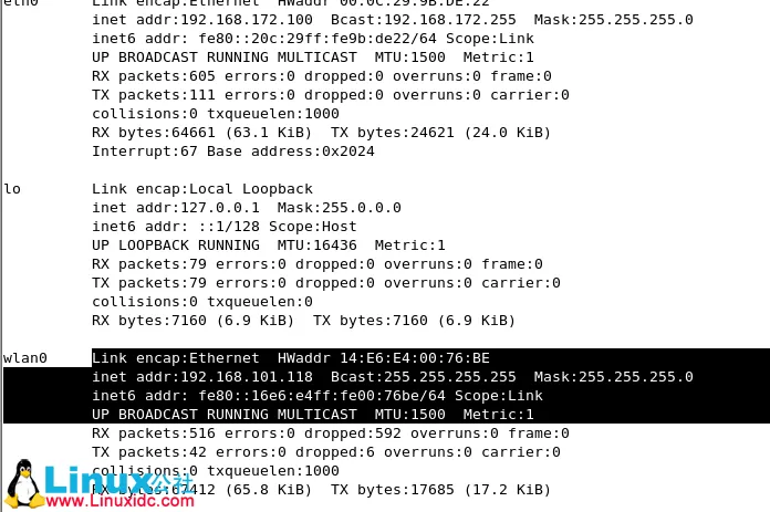 Linux系统无线网卡的安装