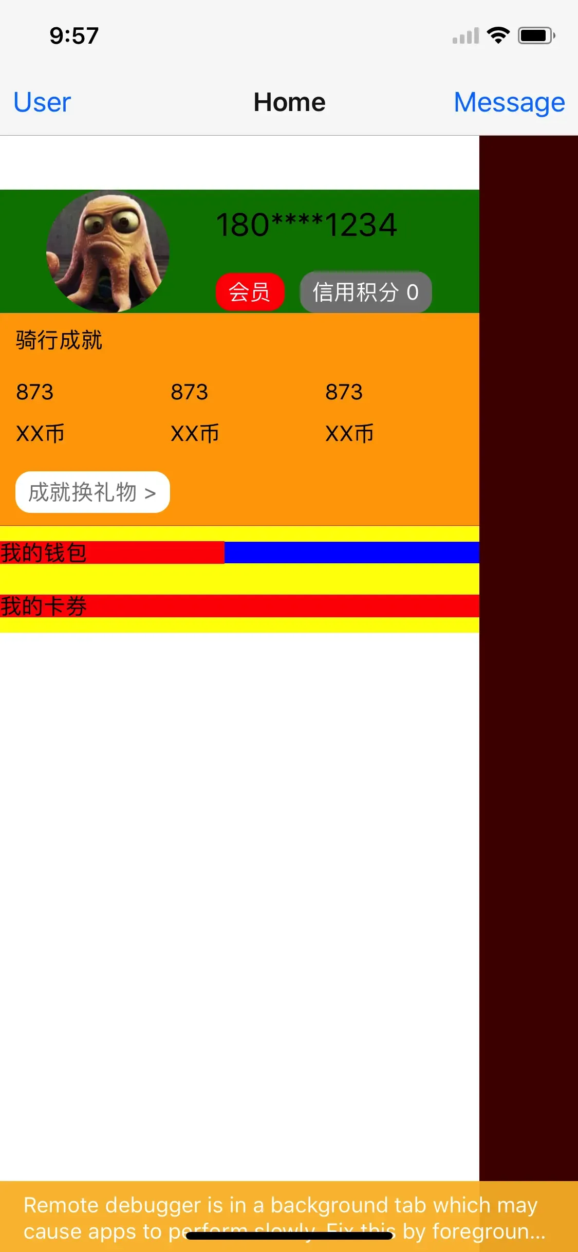 drawer导航被stack导航包含