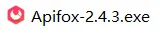 入职必会-开发环境搭建25-Apifox下载和安装