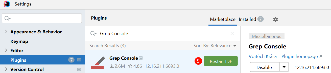 IDEA插件-Grep Console彩色控制台-阿里云开发者社区