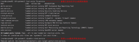 入职必会-开发环境搭建37-Linux常用操作-Linux服务管理