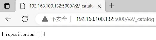 入职必会-开发环境搭建50-Docker必会搭建Docker私有仓库