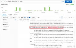  FastJson：大面积故障规避案例