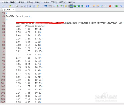 如何测量Android应用的帧率FPS