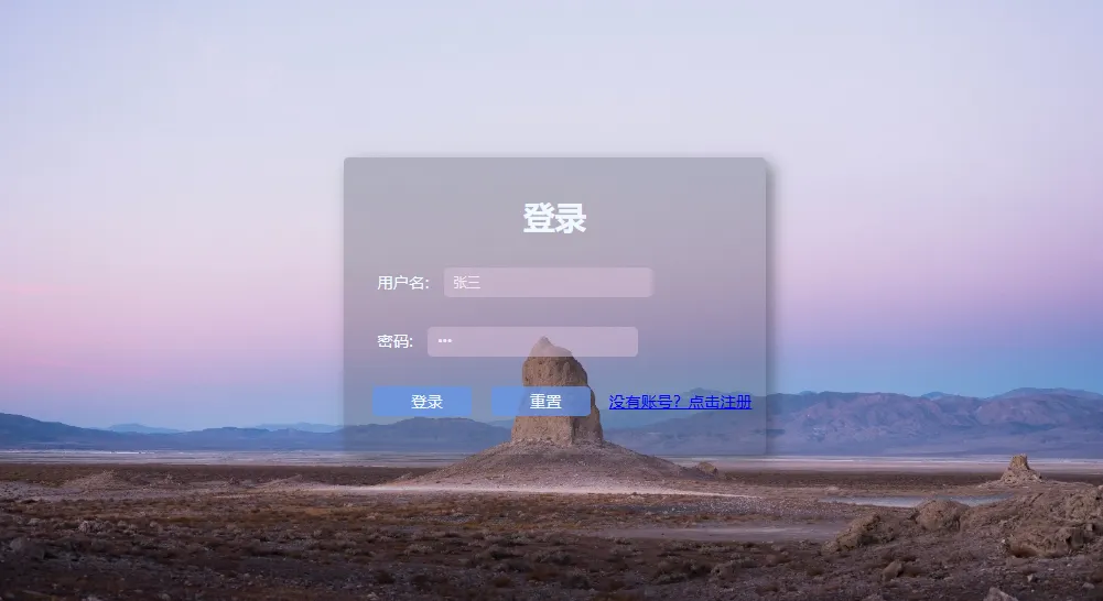 image-20240118210658907