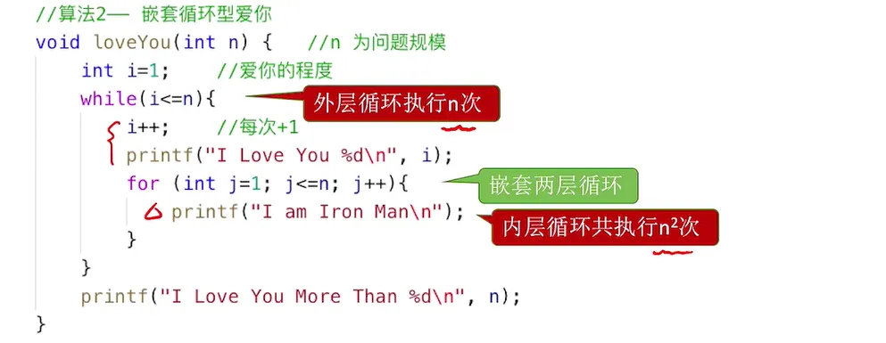 image-20240408204214752